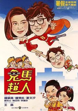 香蕉视频在线观看免费国产婷婷